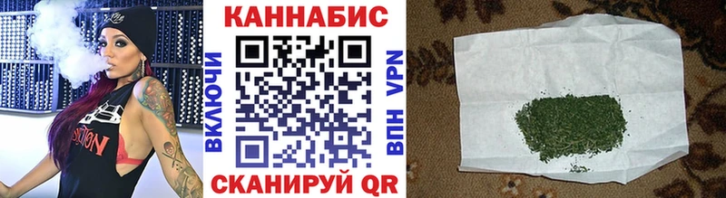 Кодеин Сосновка