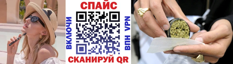 БУТИРАТ бутик  Сосновка 