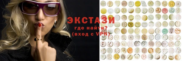 а пвп мука Балабаново