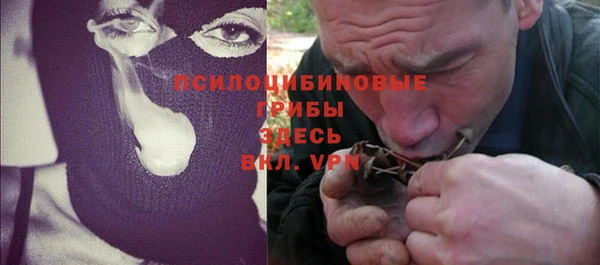 синтетический гашиш Баксан