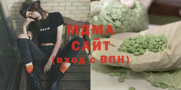а пвп мука Балабаново