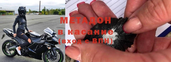 а пвп мука Балабаново