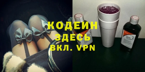 синтетический гашиш Баксан