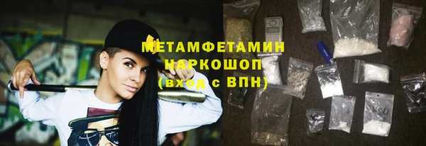а пвп мука Балабаново
