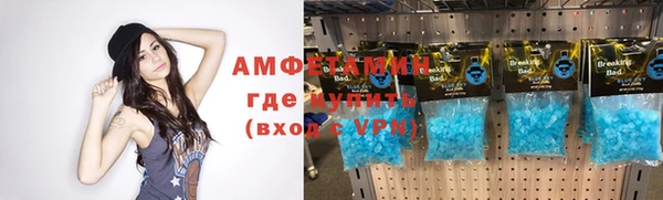 синтетический гашиш Баксан