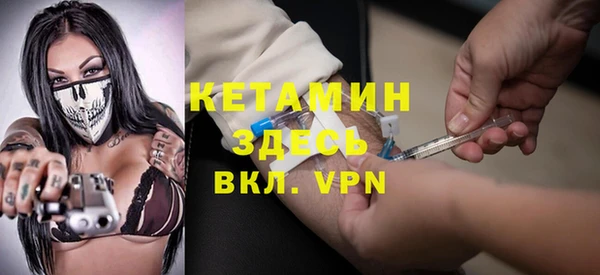 а пвп мука Балабаново