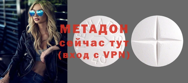 синтетический гашиш Баксан