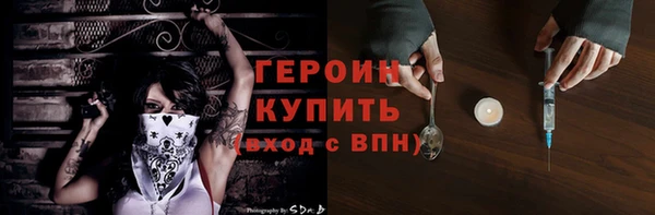 а пвп мука Балабаново