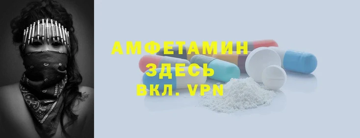 синтетический гашиш Баксан