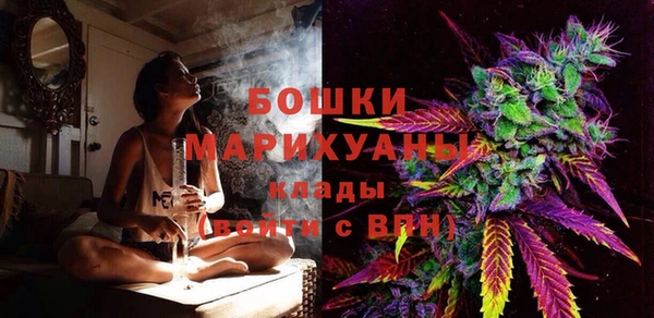 а пвп мука Балабаново