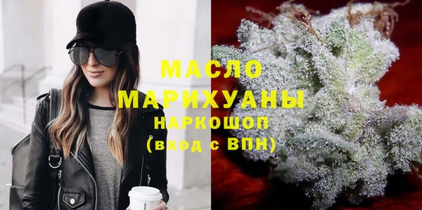синтетический гашиш Баксан