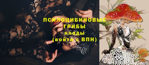 синтетический гашиш Баксан