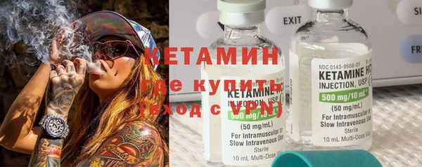 мет Балахна