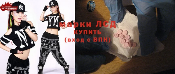 синтетический гашиш Баксан