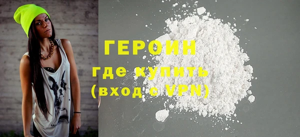 а пвп мука Балабаново