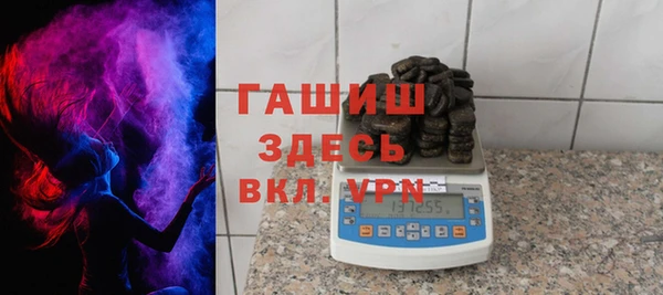 мет Балахна