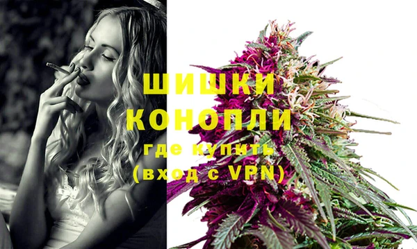 синтетический гашиш Баксан